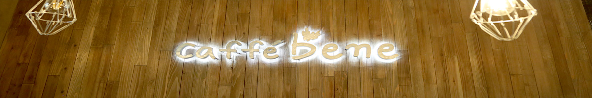 Caffe BENE